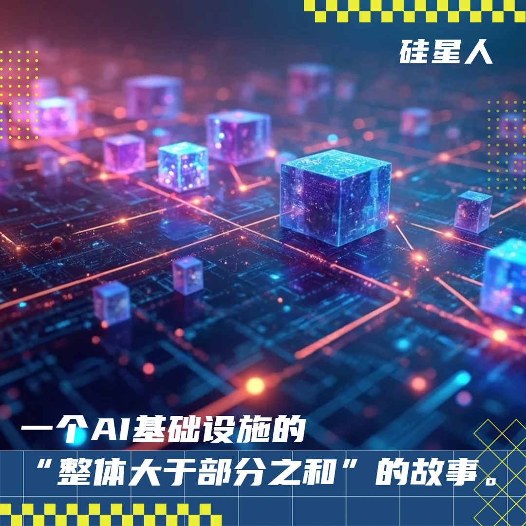 當AI基建告別“蠻力生長”：百度百舸如何用“系統思維”為應用鋪路
