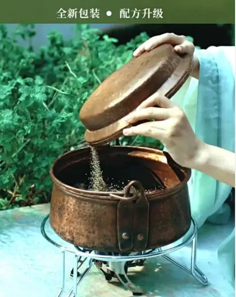 強烈建議！別弄丟了我們的中草藥傳承——這款用大量中草原漿熬煮洗髮方子，改變了人們對洗髮水的認知，今日大特價~