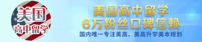 美國銀行轉賬全攻略