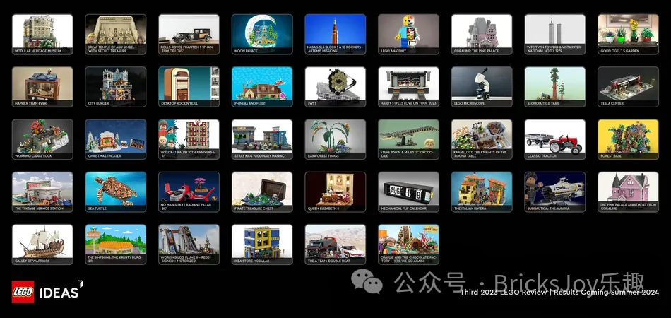 42款，IDEAS平臺最新一輪評審入圍作品公佈
