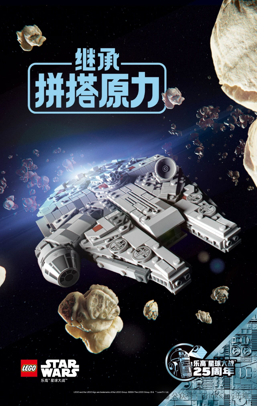 五一前後線下活動指南