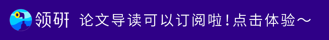 Science：僅飢餓感本身就足以延緩衰老；CT的致癌風險：美國過度CT檢查或導致5％的癌症新增病例｜本週論文推薦