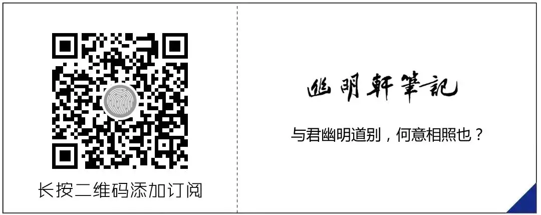 比川美對普俄綏靖更可怕的，是世界對川馬的綏靖