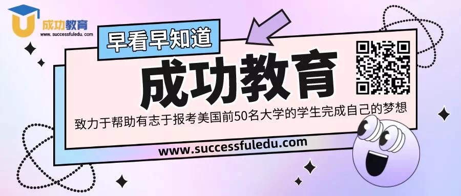 11/2波士頓新聞彙總｜母子四人在T車站被投擲雞蛋副總統哈里斯攜家庭能源援助計劃訪問波士頓麻州實施註冊車輛檢驗標籤​新規定
