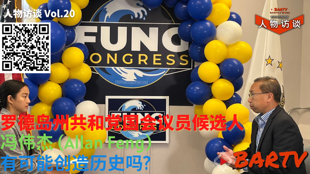 11/8波士頓新聞彙總｜選舉日來臨，國務卿預測投票率走低Dorchester槍擊事件嫌疑人被捕強力球宣佈推遲19億美元開獎