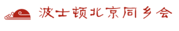 11.15京華講壇｜何姿儀：拉赫曼尼諾夫——帕格尼尼主題狂想曲