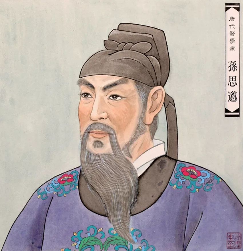 孫思邈：夜飯飽，損一日之壽！