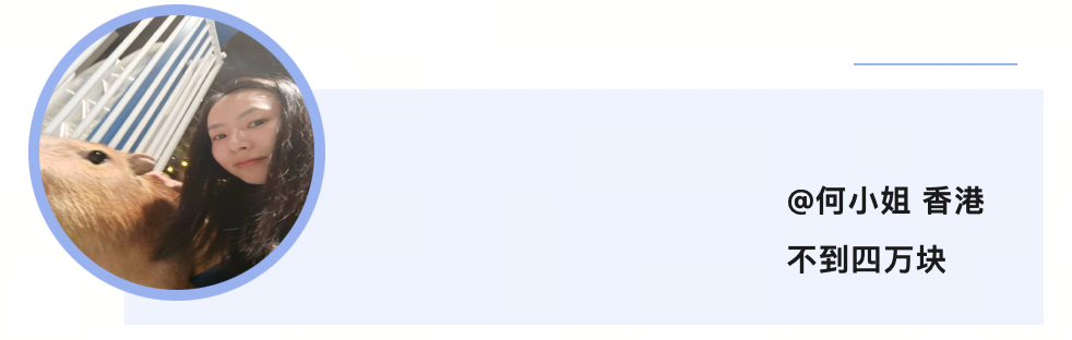 看完1000個姐妹的年度醫美賬單：有的專案再也不會做了！！！