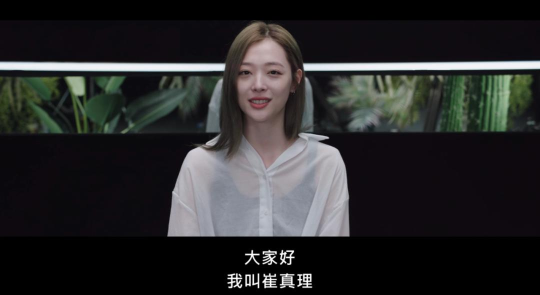25歲女星自殺4年後，內幕終於曝光……