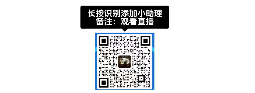 有個很危險的訊號出現….