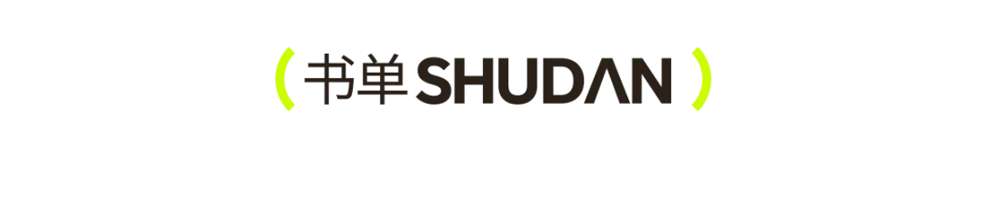 烏鎮，一個被戲劇重塑的美好未來試驗場