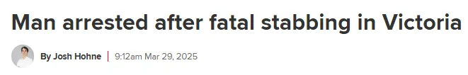 維州民宅發生捅人案，1男子重傷身亡！嫌犯被捕
