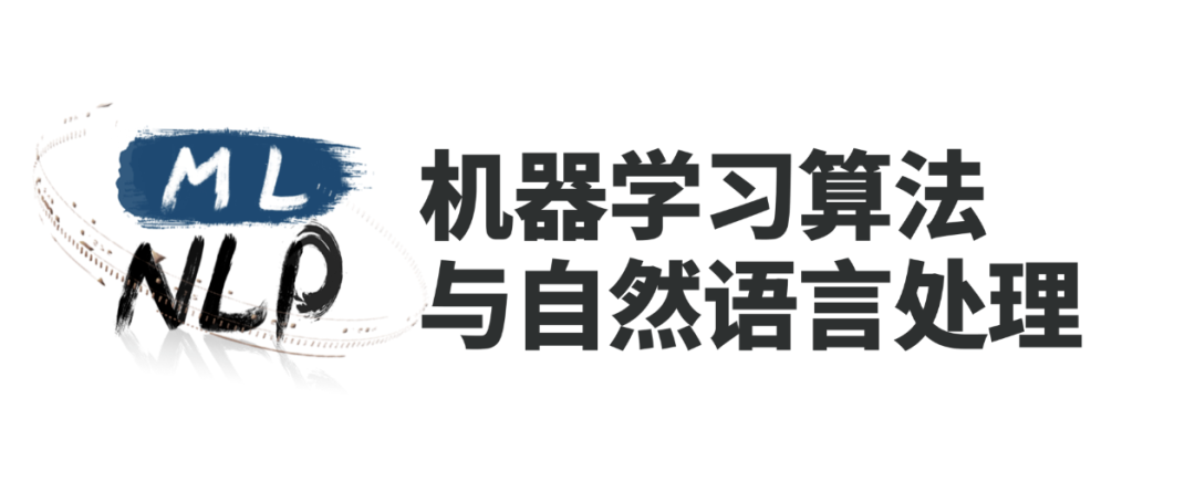 拿什麼拯救我的4G顯示卡：PyTorch節省視訊記憶體的策略總結