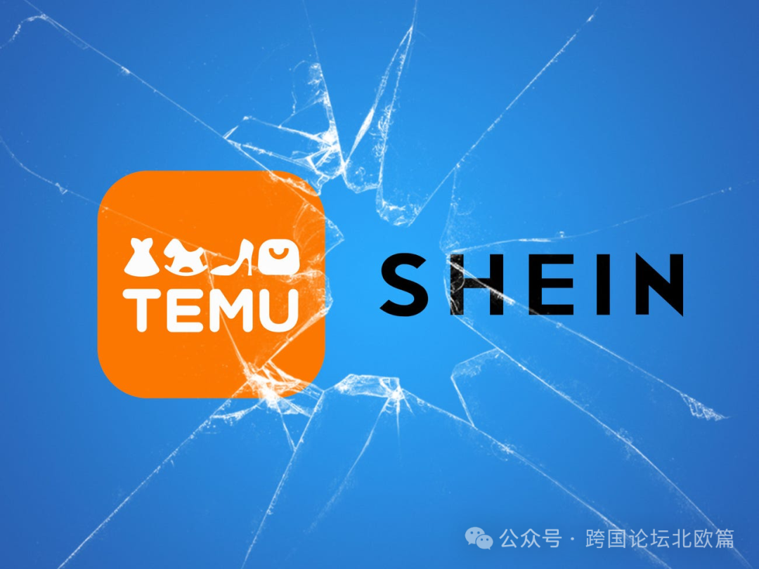 瑞典對於Shein，Temu，Aliexpress的產品質量發出警告
