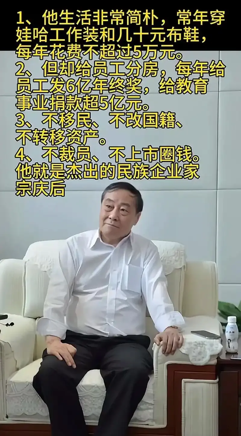 三私生子爭奪宗慶後遺產