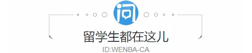 “震驚”！安省多名留學生遭男子持武器性侵非法禁錮！知名大學緊急呼籲