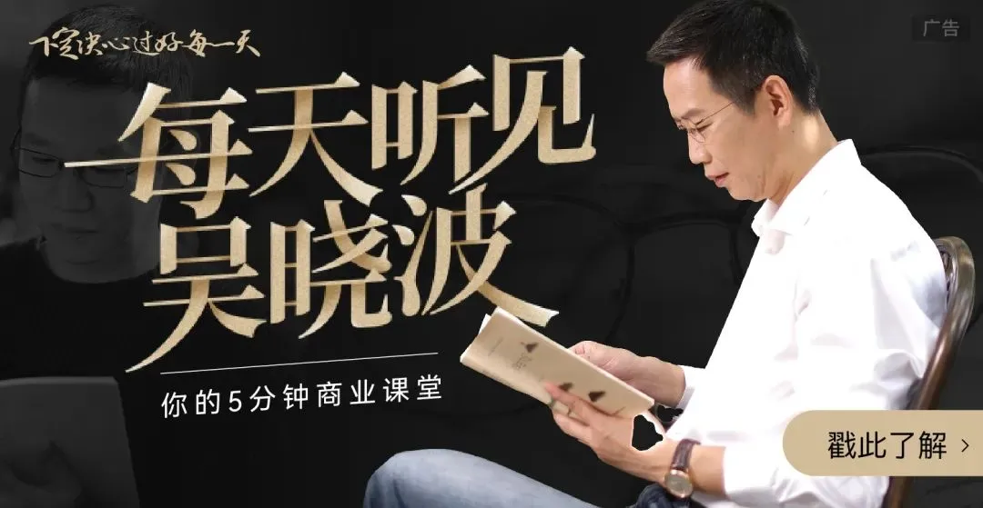 機器人首次參會！全國31省“新春第一會”透露的三大訊號