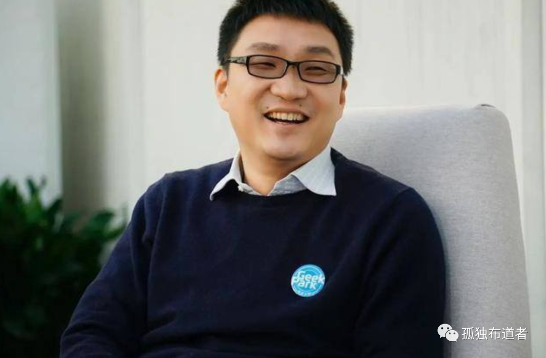 拼多多黃錚：心比馬雲和富士康還要黑的資本家！