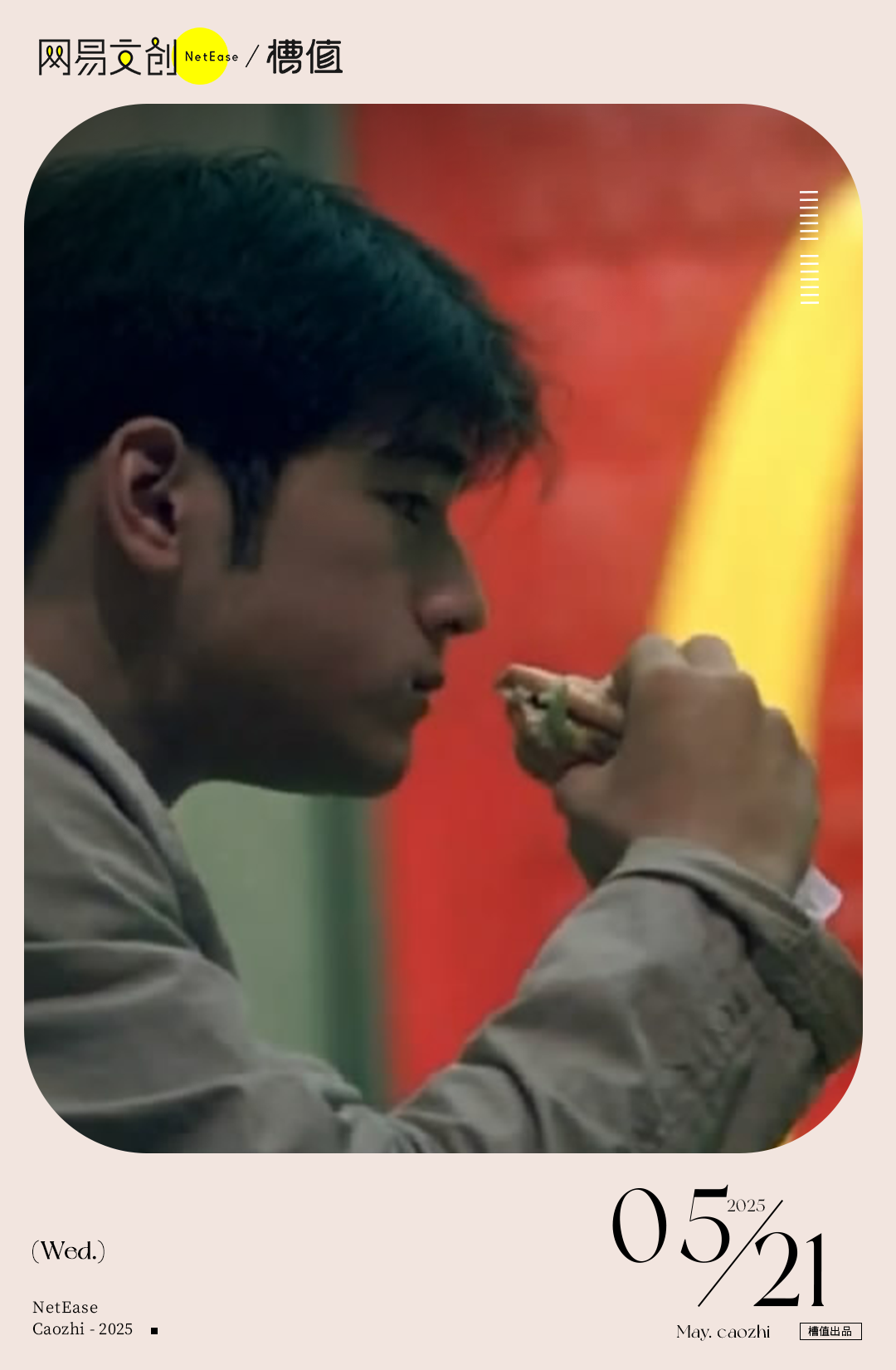 救命，廣東人把麥當勞爆改成粵菜了！