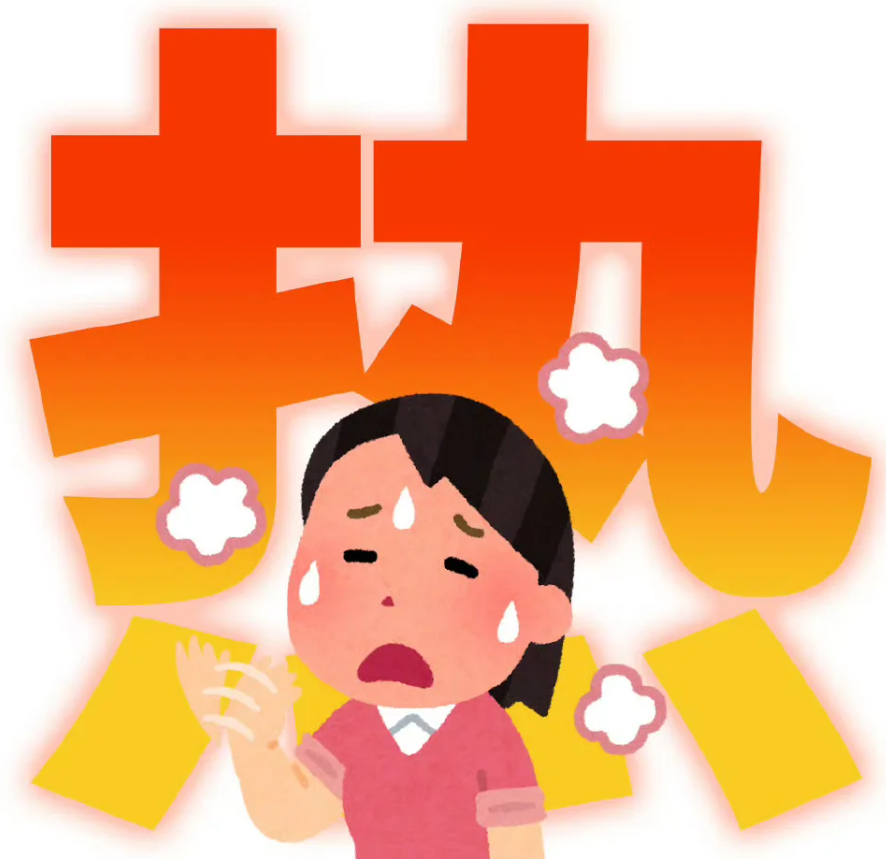 別捨不得開空調！記住這5點，既省電又舒服