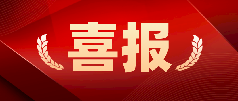 【喜報】8枚哈佛，5枚耶魯，3枚普林，6枚哥大，6枚賓大，5枚布朗，6枚康奈爾，4枚杜克（附分享會資訊）