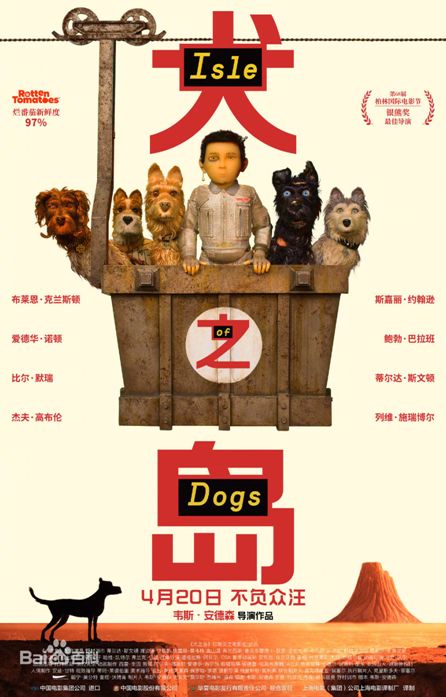 這部神作，值得一看！
