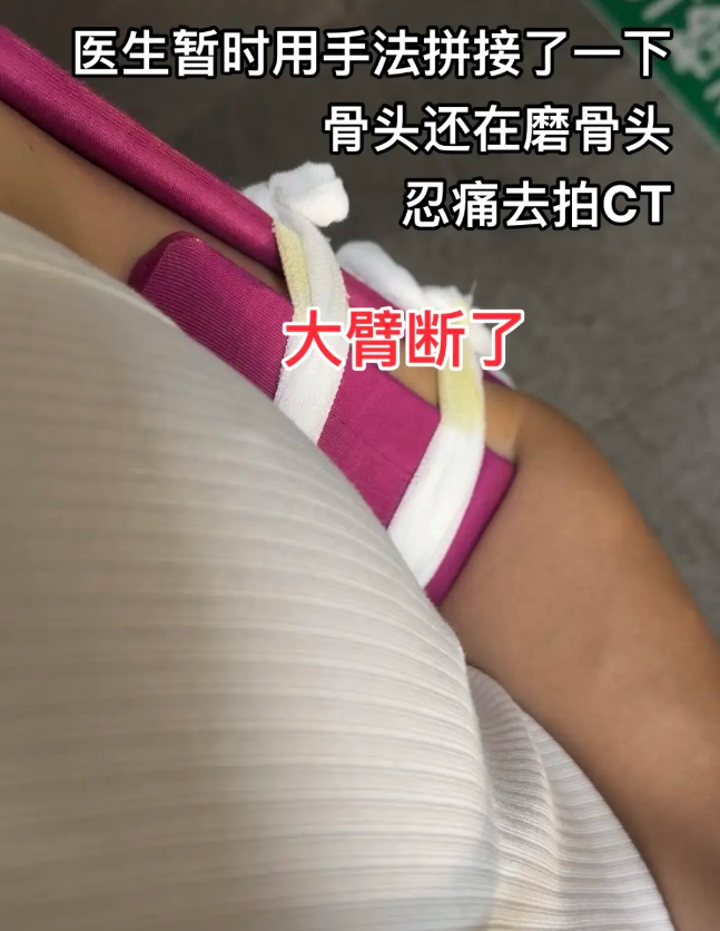 “乾斷”猛男手臂第一名：不是健身，不是球類，而是它！