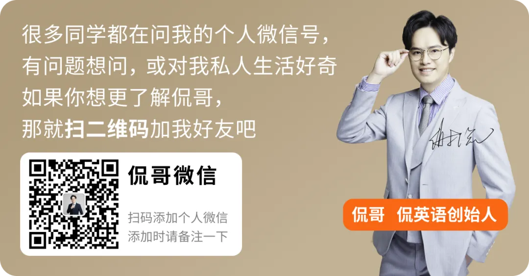 爆火的《哪吒2》因為這句臺詞，更令人敬佩！