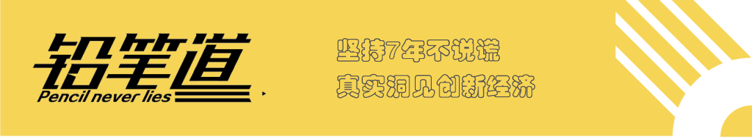 杭州殺出145億超級獨角獸：年入6.64億，全國第一