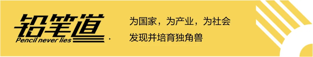 上海跑出未來獨角獸：AI+腫瘤營養康復管理，全國首家