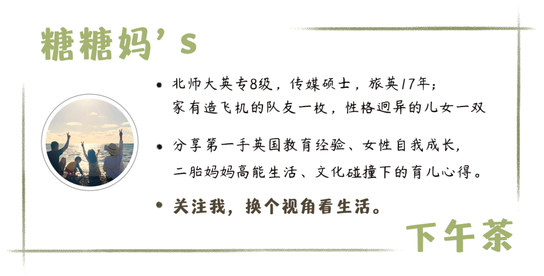 這事兒熱了幾輪我才發現，我這“假貨”竟然買對了？
