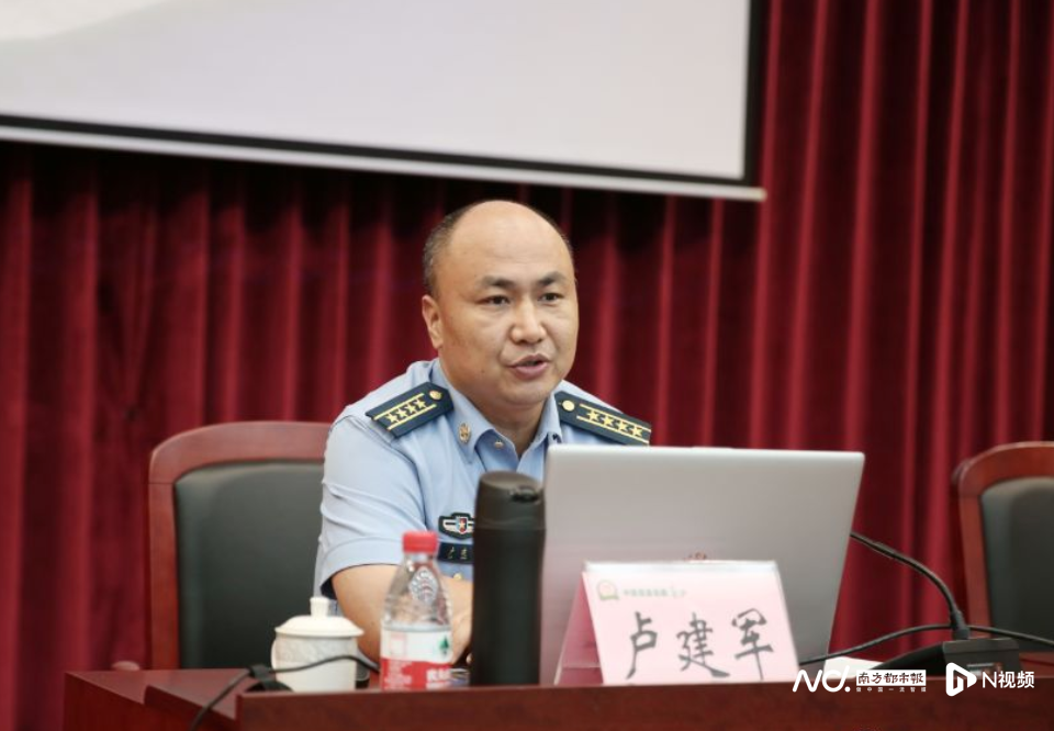 多次榮獲二等功的戰鬥機飛行員出任廣東地級市副市長