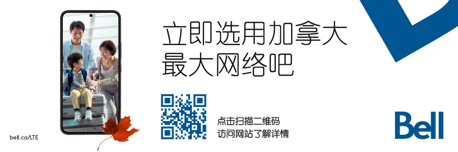 今天！加拿大等6個國家+全美50個州掀起反特朗普狂潮！1200多場示威活動席捲全球！