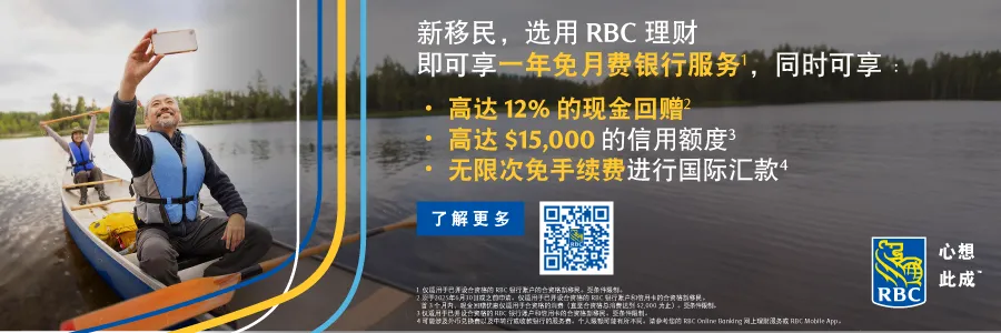 本田推遲安省$150億電動車專案！千個崗位泡湯，生產或轉至美國！福特誓追責！