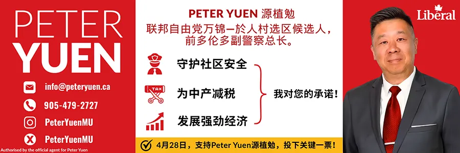 瘋狂！大多倫多Costco發生打砸搶！1人受傷！玻璃被砸稀巴爛！顧客嚇慘