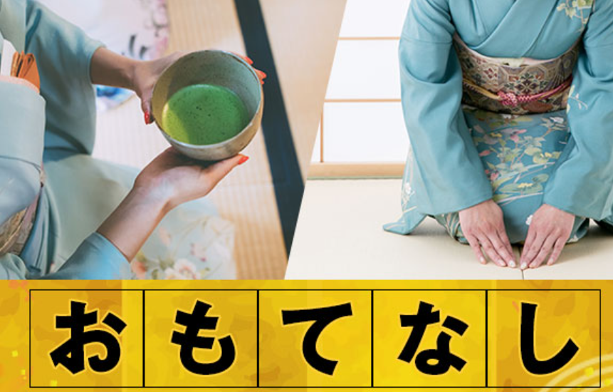 日本變成小費國家了？店鋪最高收25％，日網友卻吐槽：收小費像牛郎和陪酒女！