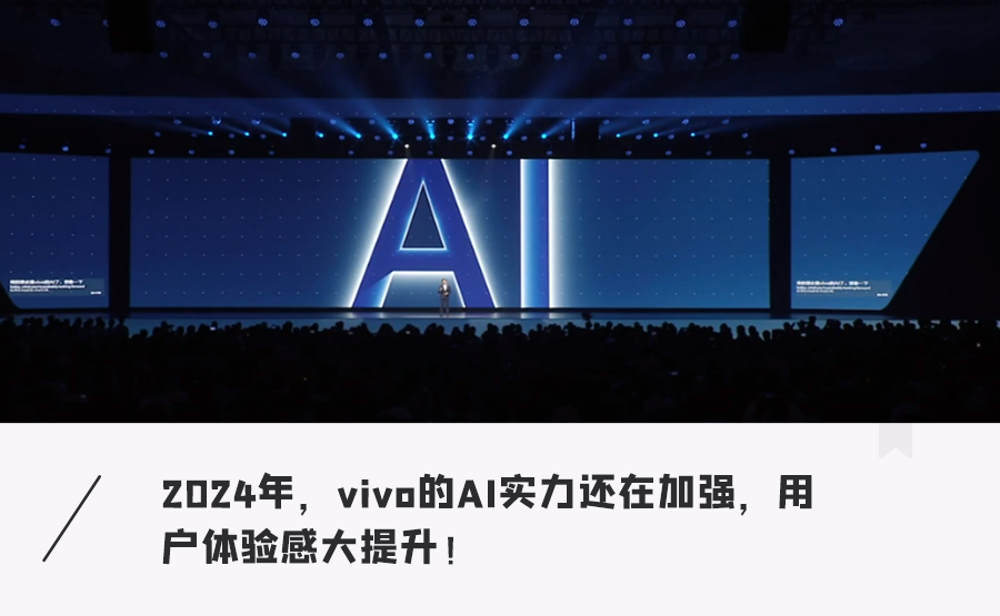 國產手機王炸黑科技來了！自動定餐，還能識別手語了…