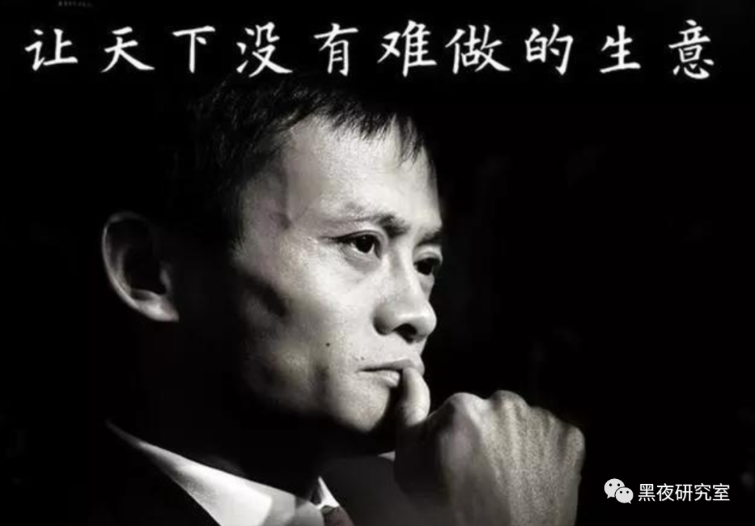 馬雲服軟，資本裹挾下的社群團購直射向千萬最底層老百姓的心窩！