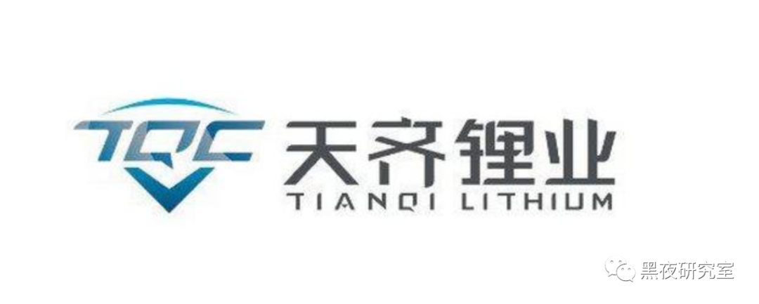天齊鋰業莫名跌停是危險還是機遇？