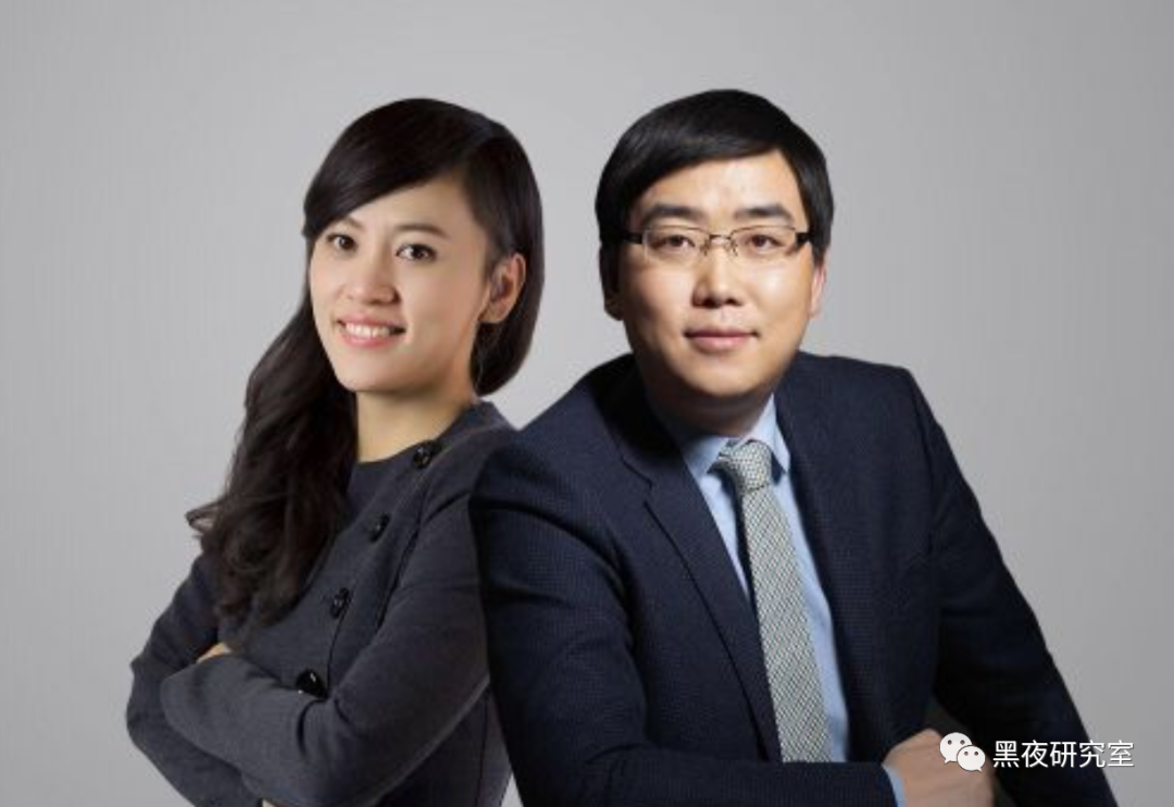 滴滴重磅實錘！滴滴加州研究院專門研究中國部委官員行蹤並且明文寫研究報告！