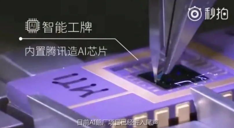 5G時代下，宅家也有收入？“雲養殖”幫你實現！
