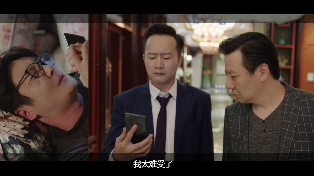 中產家庭消費降級，第一個砍掉的居然是…