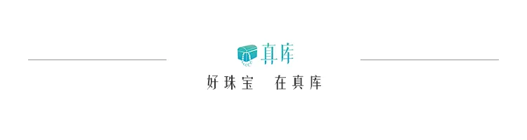 為什麼會喜歡以英瓷為代表的歐洲瓷器？
