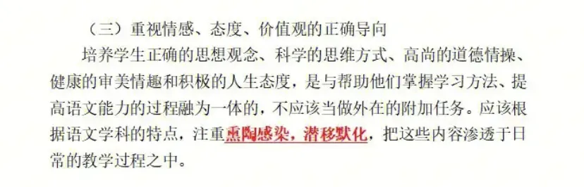 講真，雞娃這件事，江浙滬中產媽們已經到下一個level了