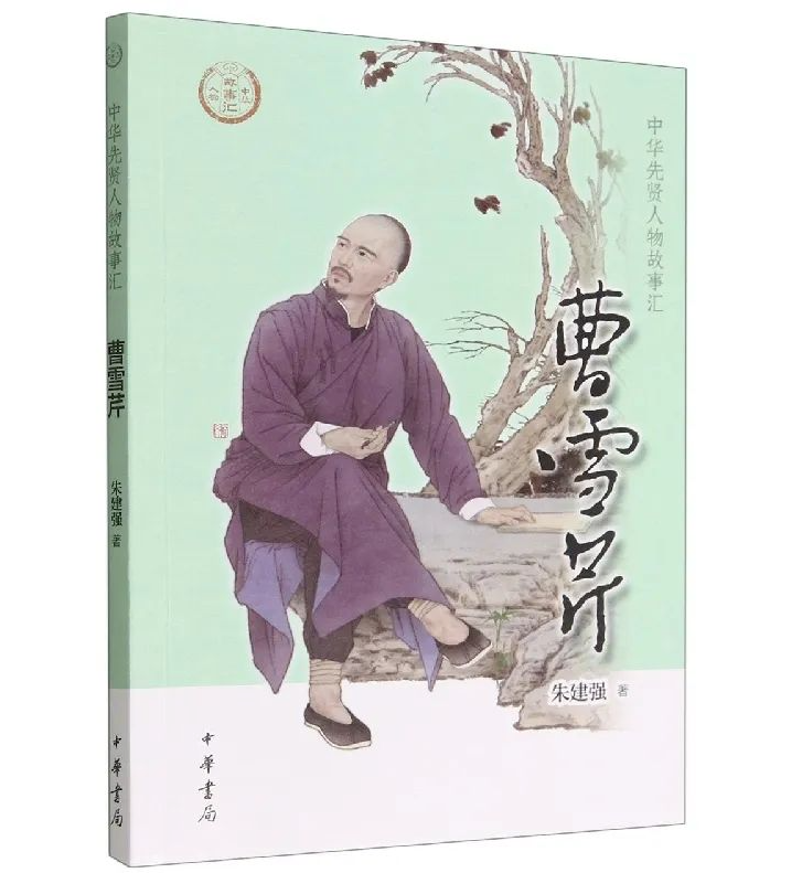 那些快被埋沒的冷門好書