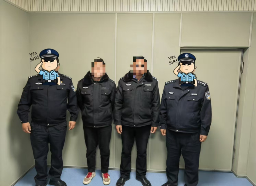 身穿警服腳蹬球鞋，兩男子被行政處罰
