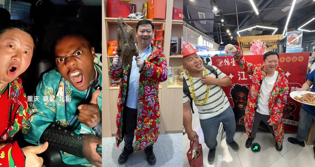 淄博燒烤涼了？榮昌滷鵝火了！看看我做的這份PPT！