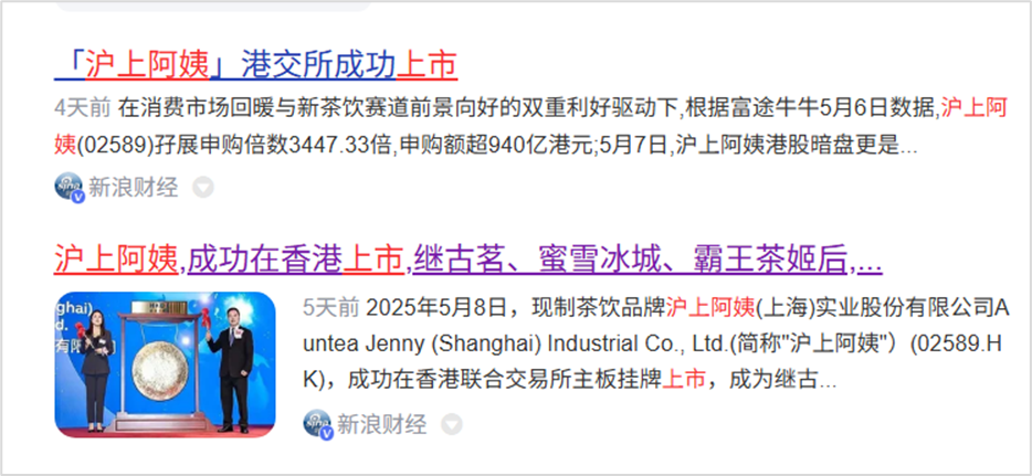 下午靠它續命了！這PPT必須改出來！