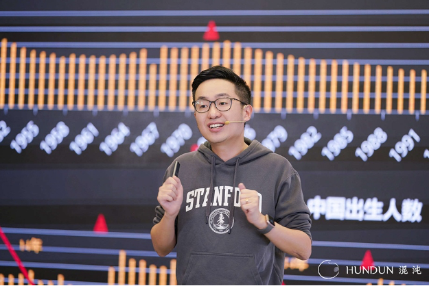 投資人黃海：是時代的思潮，讓胖東來成為頂流