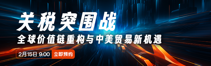 李恩臨：真正的高手都懂得拆解